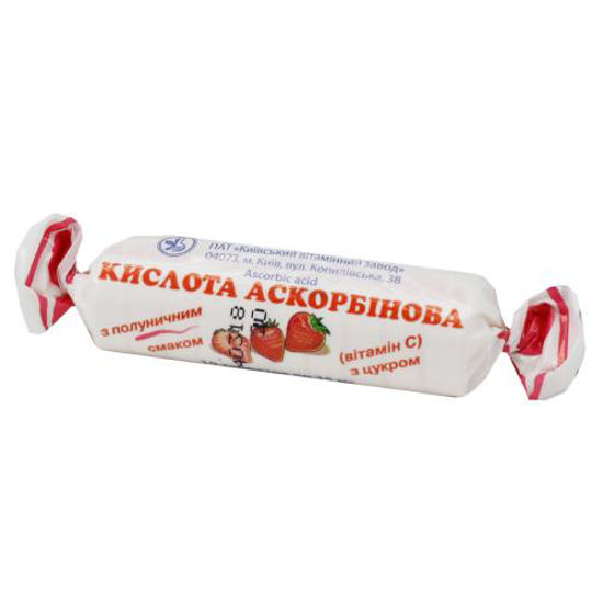 Кислота Аскорбінова (Вітамін С) з цукром з полуничним смаком таблетки 0.025 г №10
